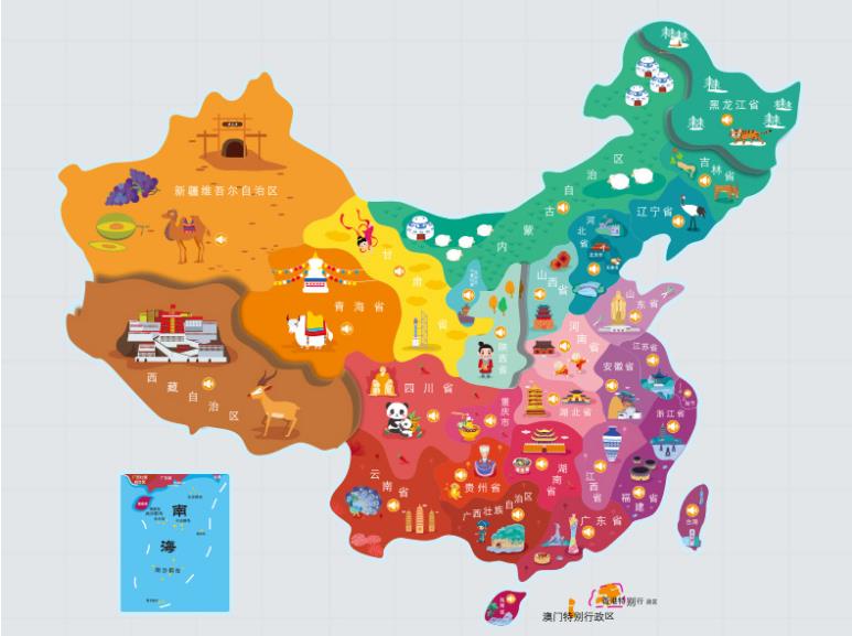 苏尼特右名酒回收.jpg